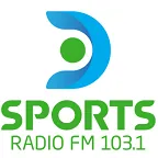 Logo D Sports Radio